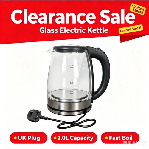 Glass electric kettle - electric, 2.0l