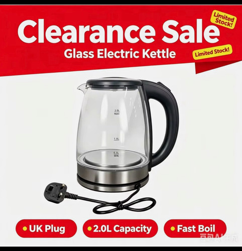 Glass corded electric - 2l,